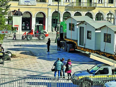 Πάτρα: Έκθεση δώρων της Κίνησης "Πρ...