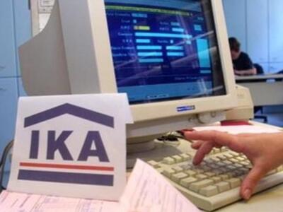 Έπαιρνε για 6 χρόνια τη σύνταξη της πεθα...