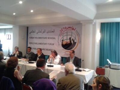 Ομιλία Χατζηλάμπρου στο Παγκόσμιο Κοινοβ...