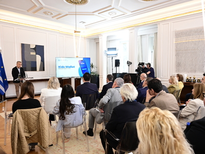 Παρουσιάζεται η Εθνική Στρατηγική για τη...