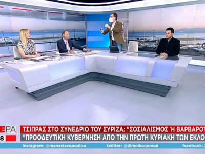 Εν εξάλλω ο Πορτοσάλτε: «Μην δείξετε άλλ...