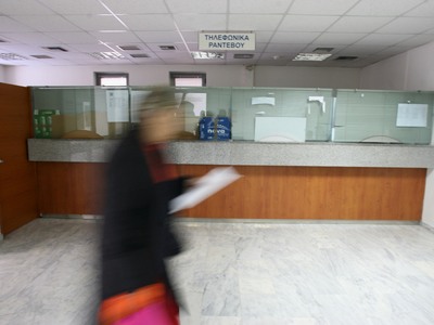 Γιατρός χρέωσε τον ΕΟΠΥΥ με πάνω από έξι...