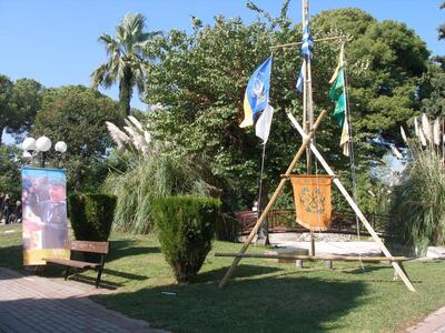 Αίγιο:Ολοκληρώνεται αύριο η έκθεση φωτογ...