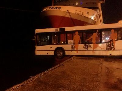 ΝΕΑ ΦΩΤΟΓΡΑΦΙΑ από το λεωφορείο που κατέ...