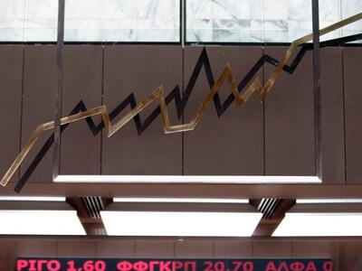 "Πετάει" το Χρηματιστήριο μετά...