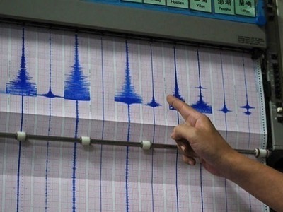 Σεισμική δόνηση 4,2 βαθμών στη Ζάκυνθο