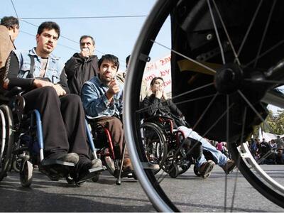 Πανεπιστήμιο Πατρών: Ημερίδα με θέμα «Αμ...