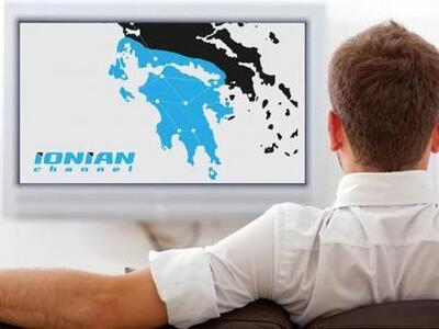 Δυτική Ελλάδα: Το Ionian Channel από αύρ...