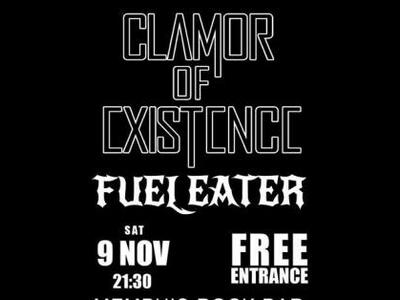 H Πατρινή μπάντα Clamor of Existence στι...