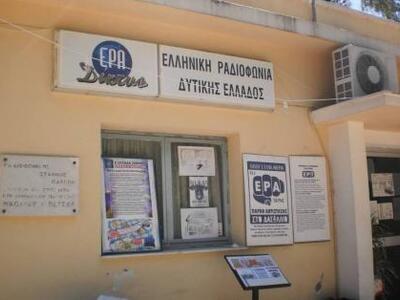 Νέα ανοικτή αλληλέγγυα συνέλευση πολιτών...