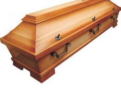 Τρικαλινός διοργανώνει σεμινάριο για κηδείες!