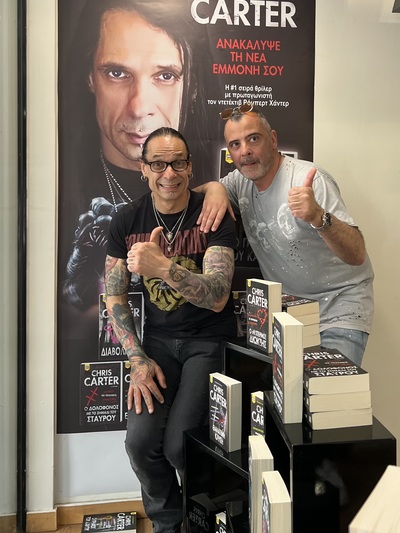Με τον μοναδικό Chris Carter