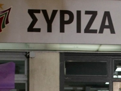 Επίθεση με μολότοφ στη διμοιρία των ΜΑΤ ...
