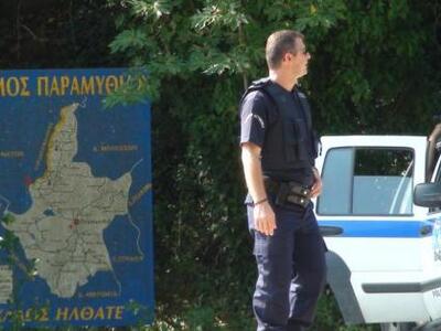 Γιγαντιαία επιχείρηση για τον εντοπισμό ...