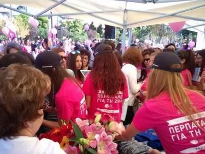 Κάλεσμα εθελοντών για το «Pink the City»...