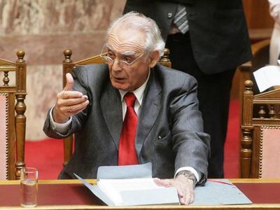 Την Πέμπτη το πόρισμα για το σκάνδαλο με...