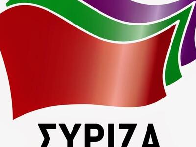 Προσυνεδριακή συνέλευση της Οργάνωσης Με...