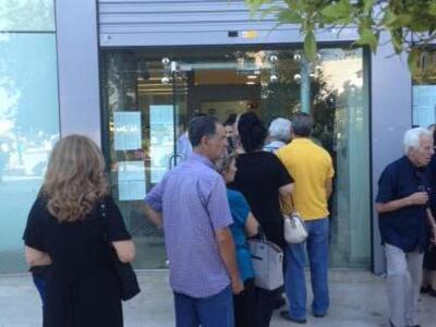 Πάτρα: Συνταξιούχοι μέχρι και με ορθοπεδ...