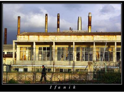 Πάτρα: Ο καταυλισμός στην Πειραϊκή Πατρα...