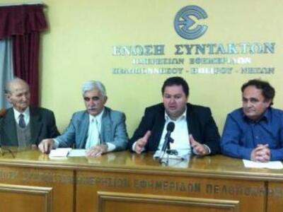 Η Πάτρα και η Δυτική Ελλάδα σε αγωνιστικ...