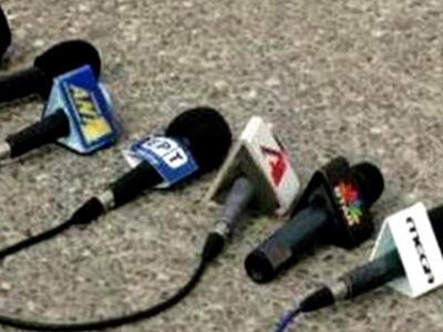 Oι 4 αλλαγές στο νομοσχέδιο για τα ΜΜΕ