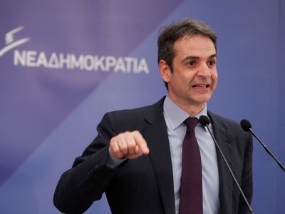 Μητσοτάκης: Το φως της Ανάστασης να δείξ...