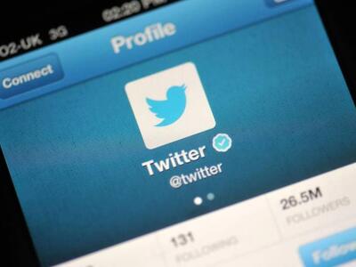 Τwitter: "Έρχονται" prive ομαδ...