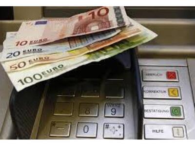 Πόθεν Έσχες: Εγκύκλιος - φωτιά! Από κόσκ...