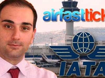 AirFastTickets: "Σκάει" για πλ...
