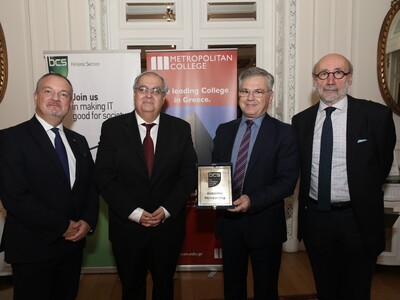 Απονομή του BCS Academic Membership στο ...