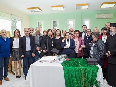 Η κοπή της πίτας στο Θεραπευτικό Παιδαγω...