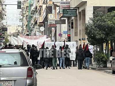 Πάτρα: Πορεία για τα 17 χρόνια από τη δο...