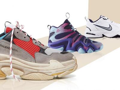 BALENCIAGA, ADIDAS, NIKE