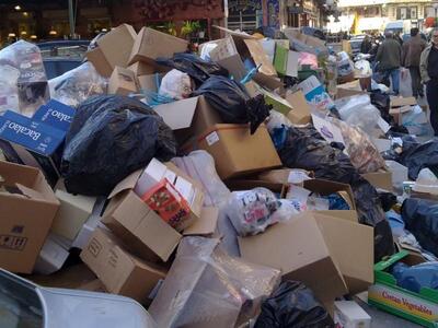 Ξερόλακκα: Όταν 25 άτομα κρατούν όμηρη μ...