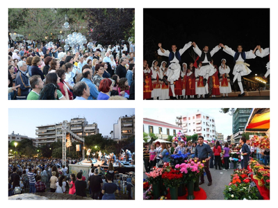 Πάτρα: Με χορούς, τραγούδια και Ζερβουδά...