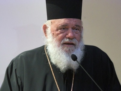 Αρχιεπίσκοπος Αθηνών και Πάσης Ελλάδας: ...
