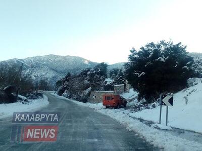 Χωρίς ρεύμα αρκετά Καλαβρυτοχώρια - Επι ...