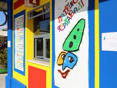 Τι μπορείτε να βρείτε στο Καρναβαλικό πε...