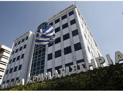 Χρηματιστήριο: Μικρά κέρδη για τον γενικό δείκτη
