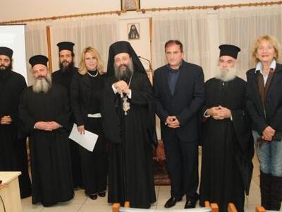 Με μια ανάσα…προλαμβάνεις! - Εκδήλωση γι...