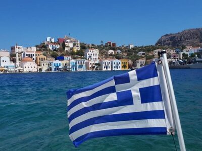 Τράπεζα της Ελλάδος: Στα 12,749 δισ. ευρ...