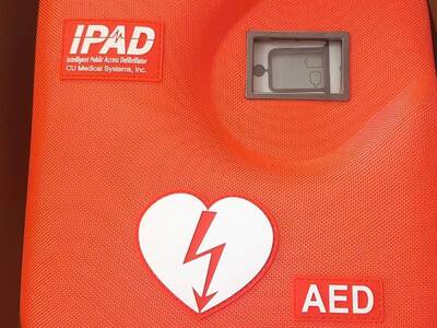 Πάτρα: Νέας γενιάς απινιδωτές σε δημόσιο...