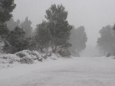 Δύο άνθρωποι αγνοούνται στην Γαλλία λόγω...
