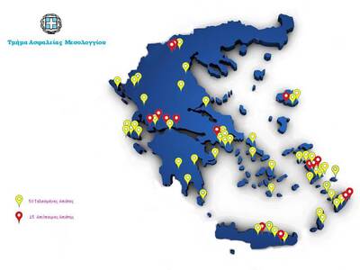 Εξιχνίασαν κι άλλες 18 περιπτώσεις - Πώς...