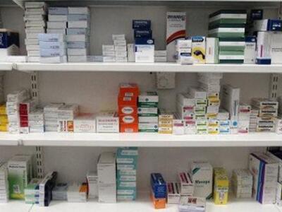 Ανακούφιση για τους ασφαλισμένους: Μειών...