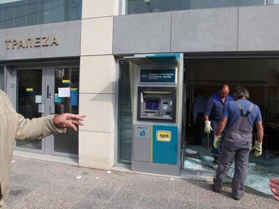 Ληστεία στην Εθνική Τράπεζα επί των οδών...