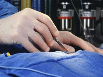 Γιατρός ξέχασε το κινητό του μέσα σε... ...