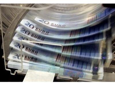 Και δημόσιος Οργανισμός σε... ρύθμιση γι...