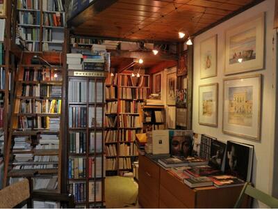 Εκδήλωση - αφιέρωμα στον Δ.Ν. Μαρωνίτη