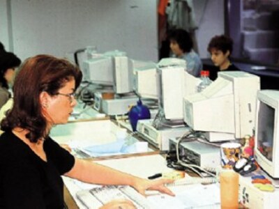 Χαμηλή, σε ορισμένες Υπηρεσίες της Πάτρα...